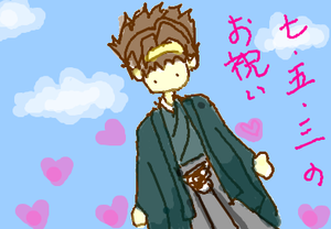 fimg_1258238971.png