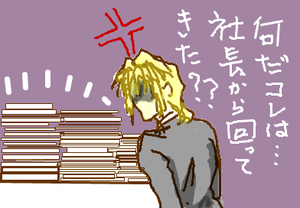 fimg_1258756611.png