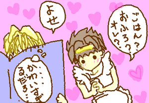 fimg_1258840312.png