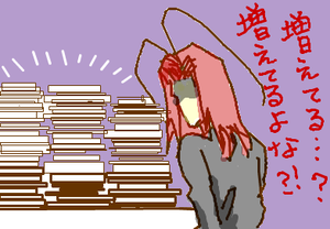 fimg_1259016896.png
