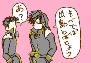 fimg_1259105342.png
