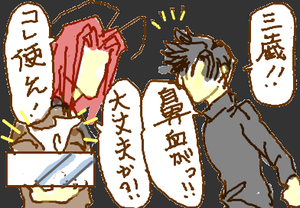 fimg_1259198676.png