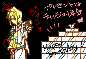 fimg_1259231284.png