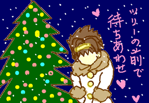 fimg_1259620927.png