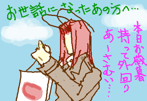 fimg_1259708649.png