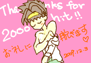 fimg_1259798402.png