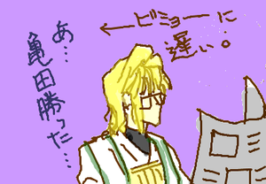 fimg_1259880338.png