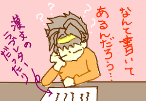 fimg_1259969733.png