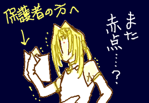 fimg_1260225159.png