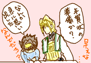 fimg_1260311759.png