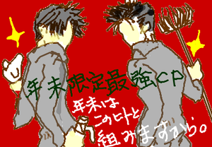 fimg_1260415393.png