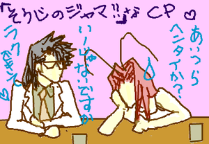 fimg_1260573854.png