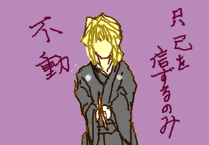 fimg_1260658938.png