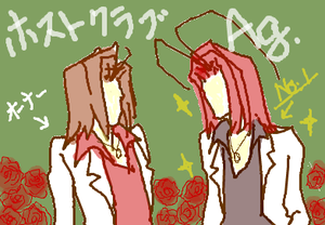 fimg_1260744586.png
