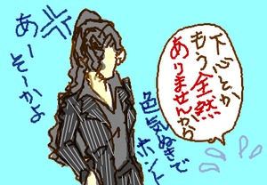fimg_1261088920.png