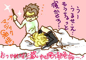 fimg_1261179930.png
