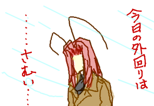fimg_1261349207.png