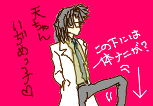fimg_1261434649.png