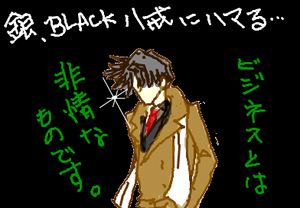 fimg_1261532250.png