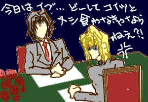 fimg_1261640951.png