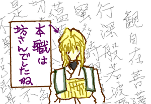 fimg_1261778322.png