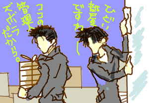 fimg_1261952039.png
