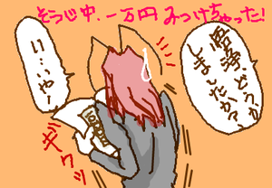 fimg_1262128142.png