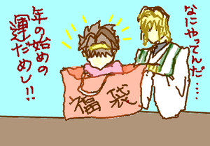 fimg_1262389222.png