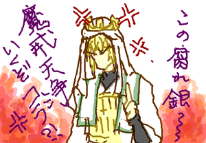 fimg_1262910057.png