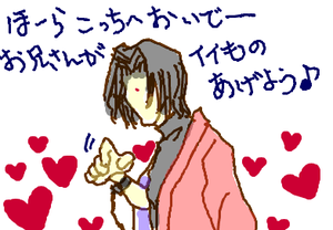 fimg_1262990591.png