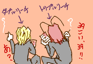 fimg_1263162028.png