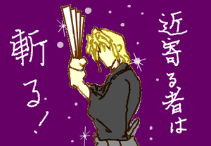 fimg_1263335758.png