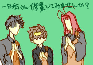 fimg_1263713187.png