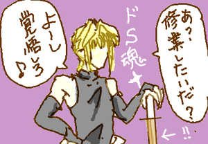 fimg_1263767394.png