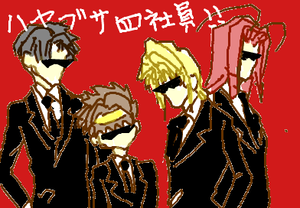 fimg_1263854840.png