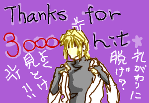 fimg_1264149243.png