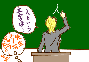 fimg_1264289676.png