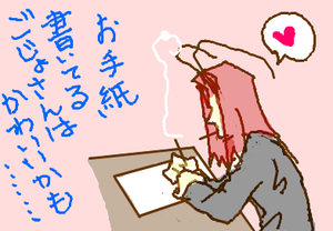 fimg_1264376110.png