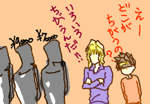 fimg_1264717457.png