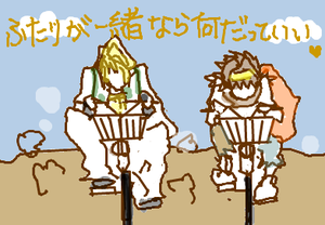 fimg_1264890023.png