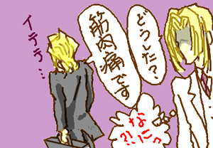 fimg_1264980426.png