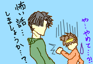 fimg_1265059971.png