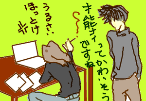 fimg_1265165299.png