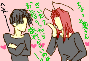 fimg_1265577924.png