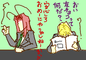 fimg_1266023739.png