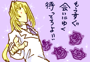 fimg_1266186267.png