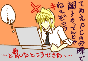 fimg_1266273368.png