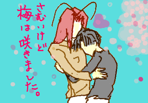 fimg_1266359885.png