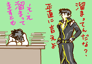 fimg_1266704573.png
