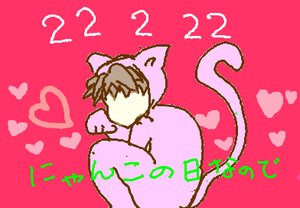 fimg_1266791811.png